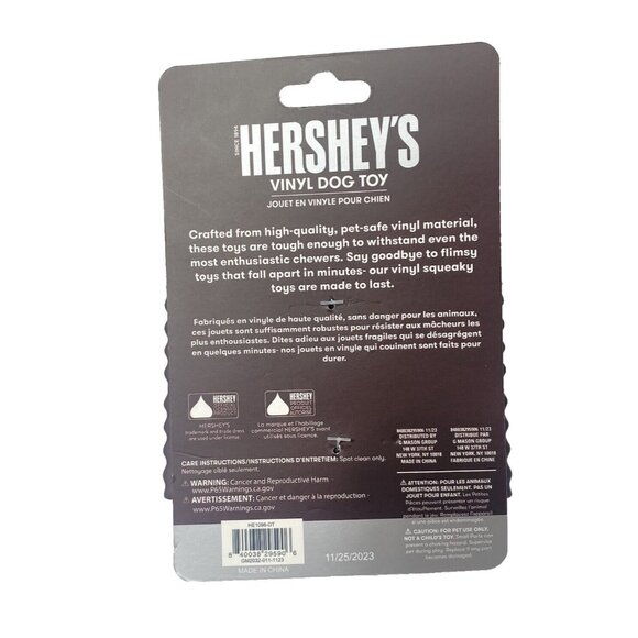 Hershey's Vinyl Dog Toy Squeaky Milk Chocolate Bar Toy For Dogs Brand New - Picture 6 of 6
